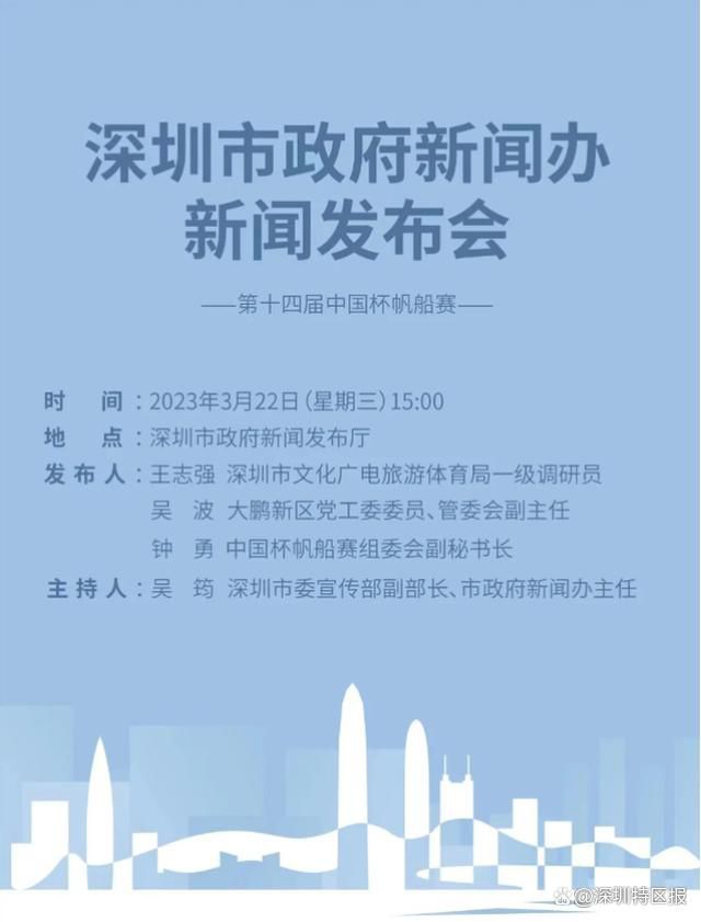 这次冬窗，谢尔基可能选择与里昂再续约一年（现有合同2025年到期），也可能选择离开里昂。